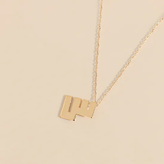 Midad letter Seen necklace | 18 k Gold