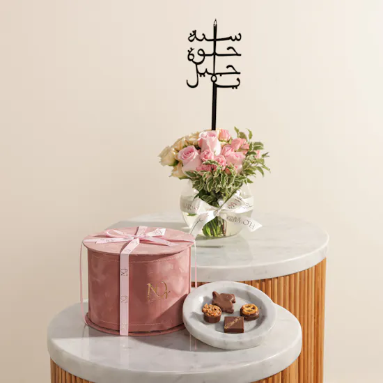 Nor Noyau Medium Pink Velvet Round Chocolate Box | Birthday Flower Vase
