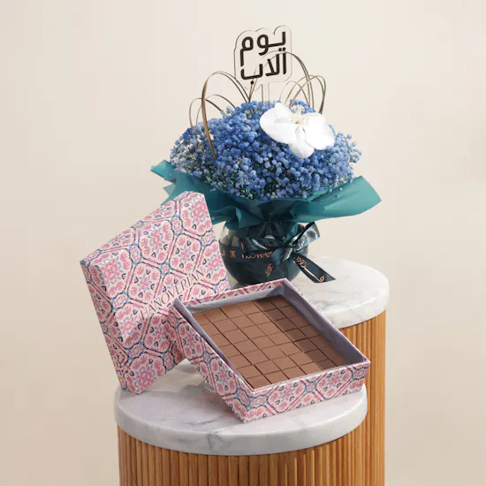 Hanoverian Caramel Chocolate Box | Father's Day Flowers