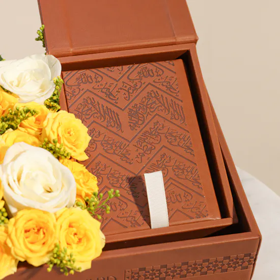 Floward Small Brown Leather Holy Quran and Flowers
