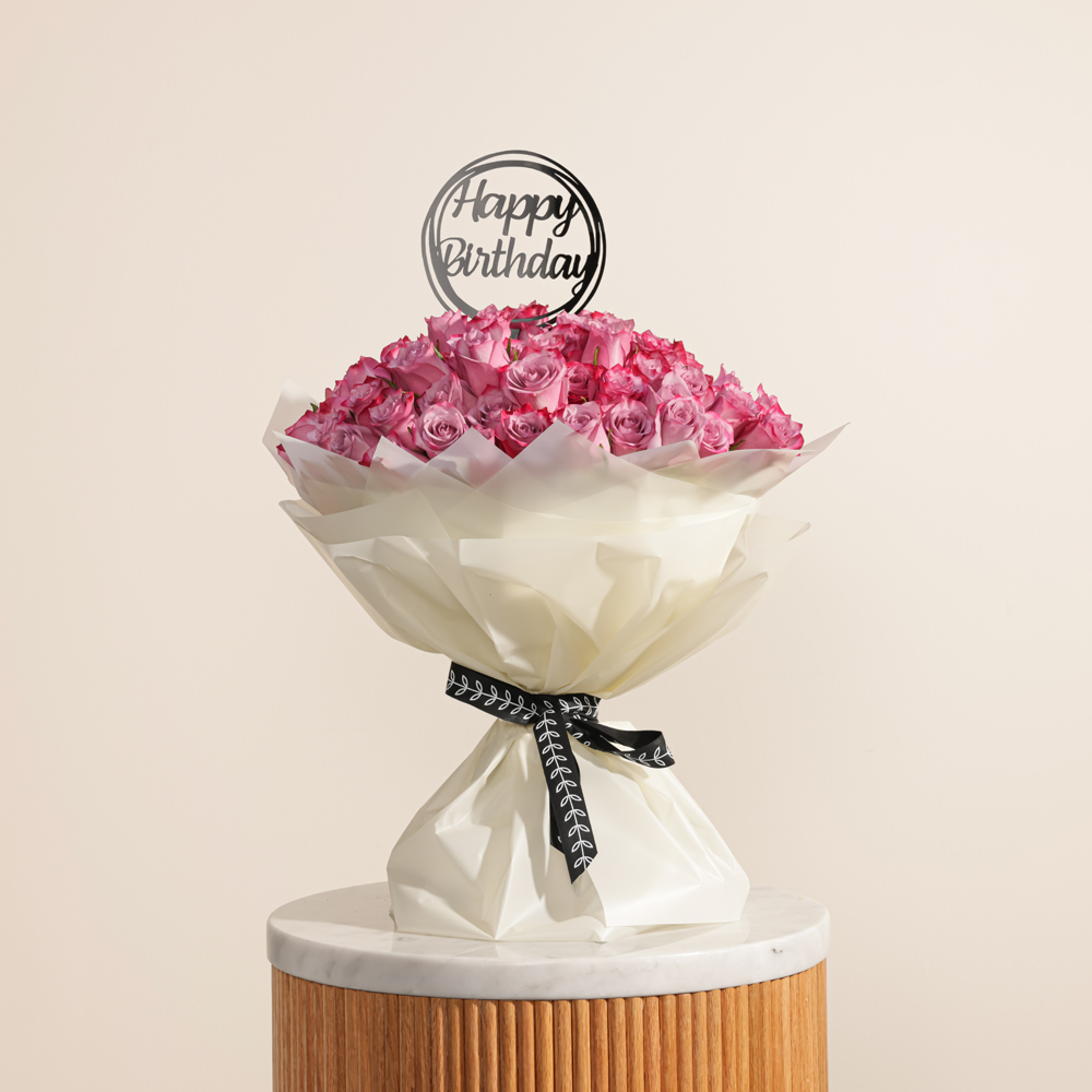 باقة زهور عيد ميلاد سعيد 