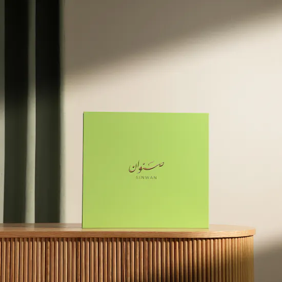 Sinwan Gourmet Gift Box