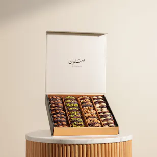 Sinwan Assorted Stuffed Medjool Dates Box