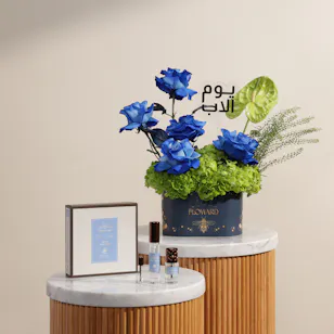 Abdul Samad Al Qurashi Body Musk Perfume Set | Father's Pride Flowers Abdul Samad Al Qurashi Body Musk Perfume Set | Father's Pride Flowers