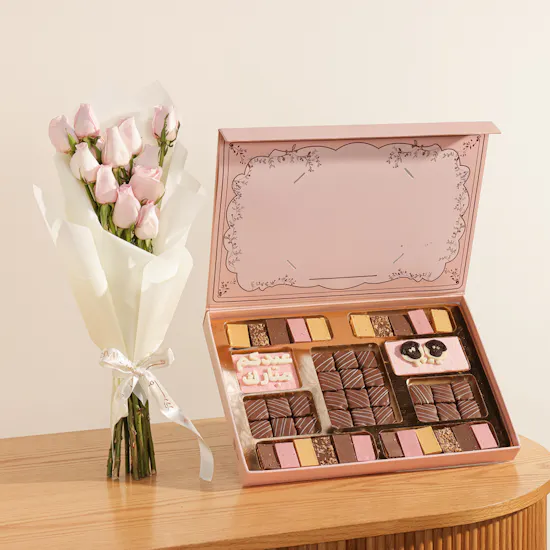 J's Bakery Eid Sweets Box | Joyful Moments Flowers
