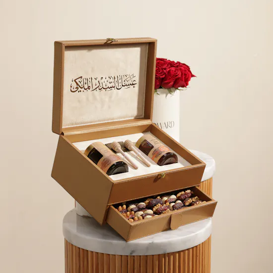 Al Malaky Royal Golden Leather Box | Luminous Harmony Flowers Box