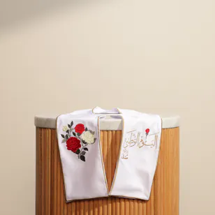 Saaf Rose Omani National Day White Scarf