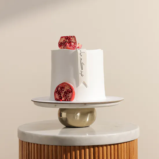 December Cake Pomegranate Eid Mubarak Cake