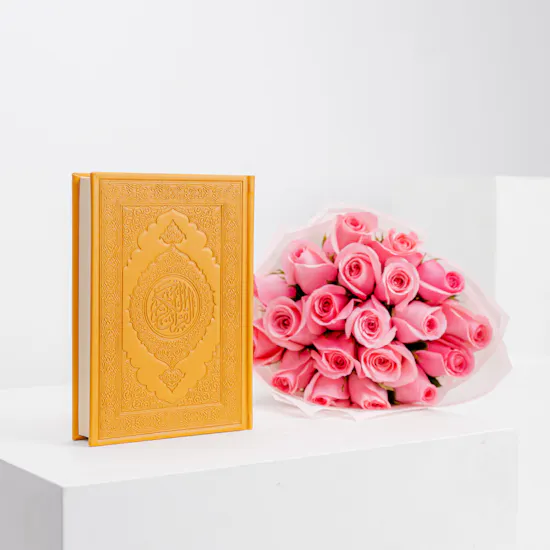 Tip Of The Day Yellow Holly Quran | Pink Rose