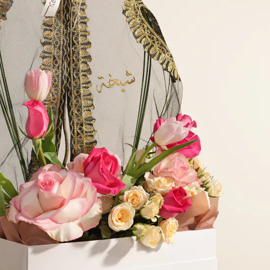 BelovedOne Baby Girl Personalized Thoub | Pink Flowers