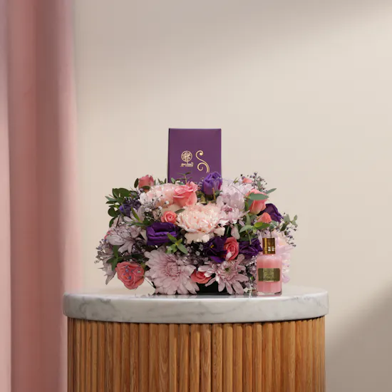 Al Kandar Pomegranate Musk | Purple Flowers