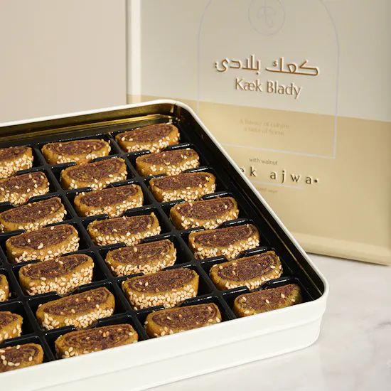 Kaek Blady Makrouta Box