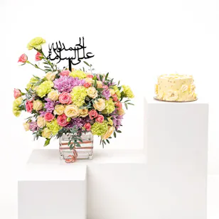Floward Vanilla Cake | Get Well Soon Flowers