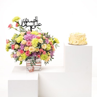 Floward Vanilla Cake | Get Well Soon Flowers