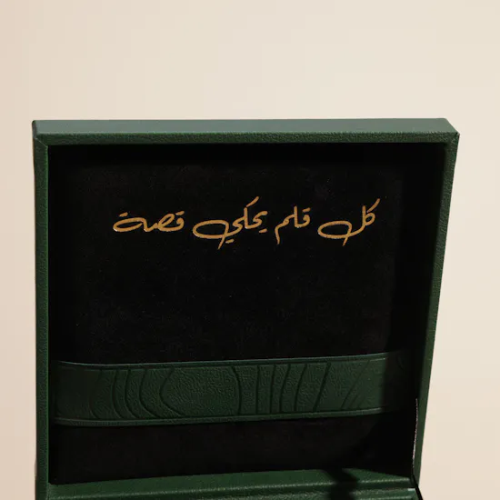 Bilqalm Seen Green Malachite Pen
