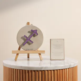 Maisam Qassem Sagittarius Art Piece Maisam Qassem Sagittarius Art Piece