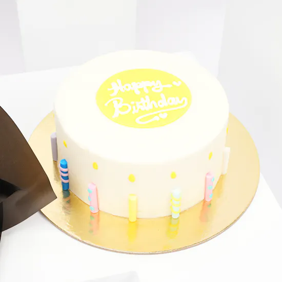 Helen's Birthday Cake | Yellow Flowers