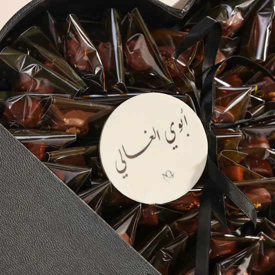 Nor Noyau Beloved Father Heart Chocolate Box | Impressive Flowers