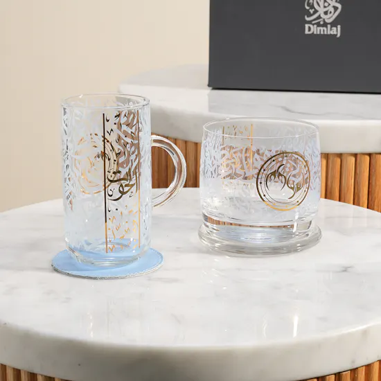 Dimlaj Pisces Zodiac Gift Set