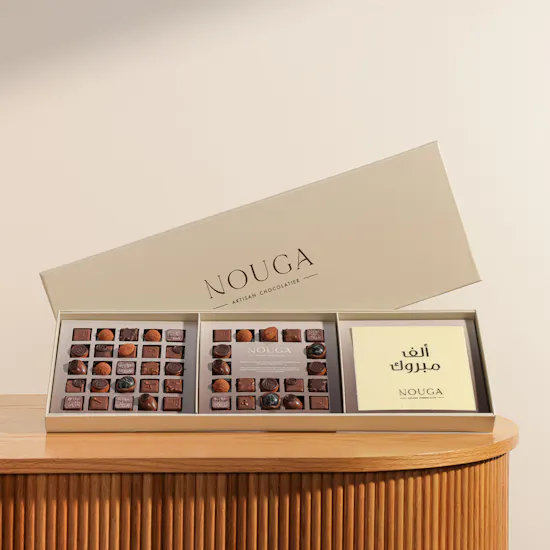 Nouga Congrats Bonbons Chocolates Classic Trio Box