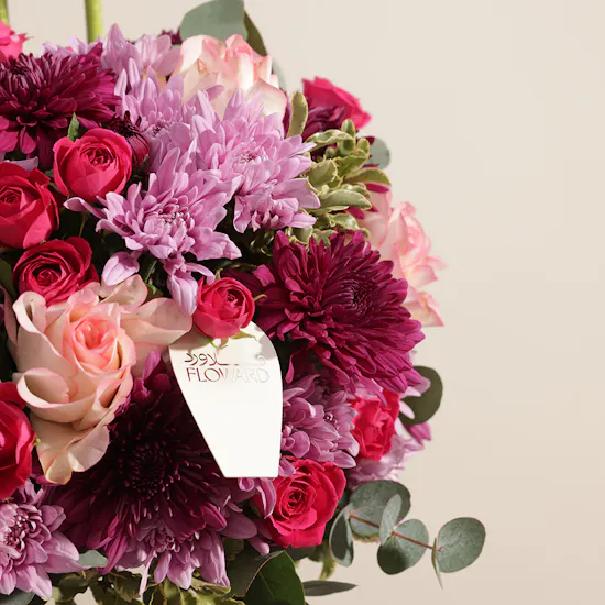 Cherry Lush Flower Vase