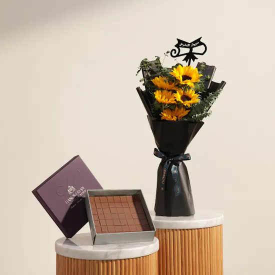 Hanoverian Caramel Chocolate Box | Golden Dream Beginning Bouquet