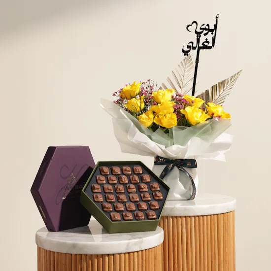 Hanoverian Salted Pecan Chocolate Box | Radiant Legacy Flower Bouquet