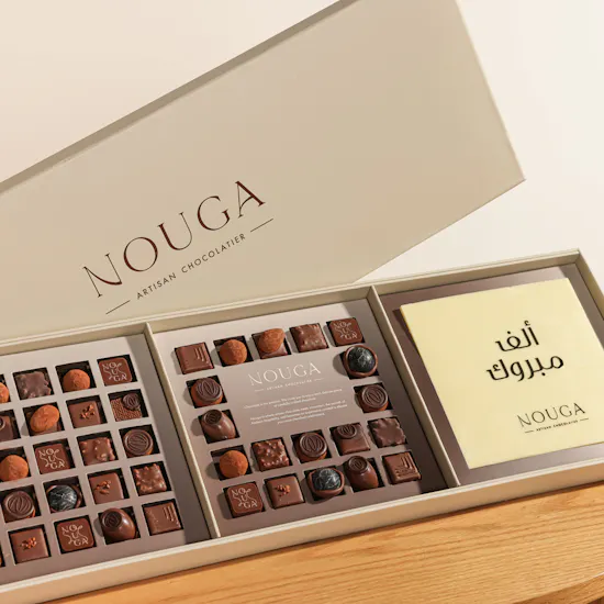 Nouga Congrats Bonbons Chocolates Classic Trio Box | Celebration Moment Flower Vase