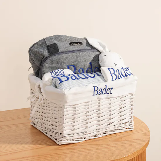 Belovedone Amazing Baby Boy Gift Set