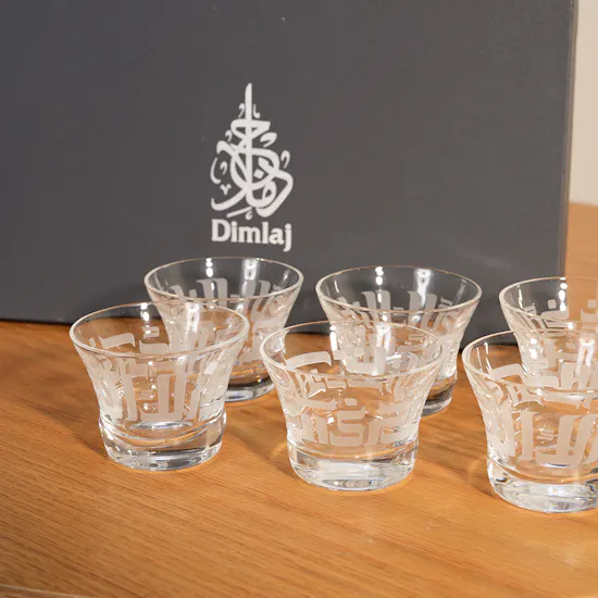 Dimlaj Dar Glass Cawa Cups Set
