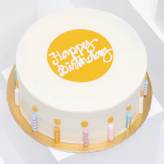Helen's Bakery Birthday Cake