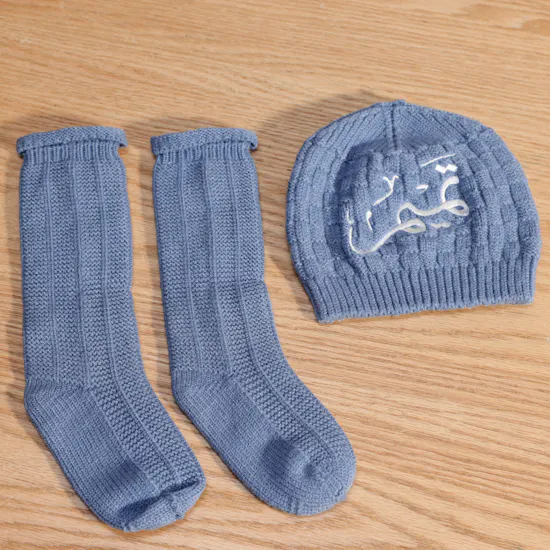 Tiny Rose Personalized Embroidered Blue Baby Boy Set