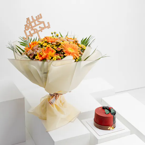 Voila Chocolate Lava Mini Cake | Orange Bouquet