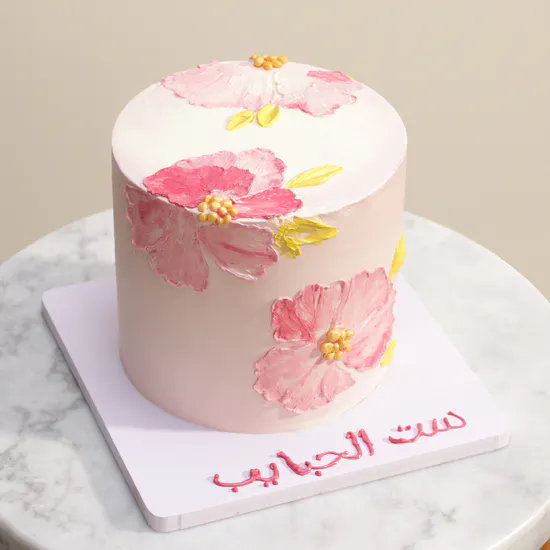 Floward Mom Cake