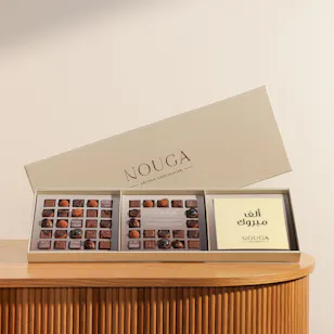 Nouga Congrats Bonbons Chocolates Classic Trio Box Nouga Congrats Bonbons Chocolates Classic Trio Box