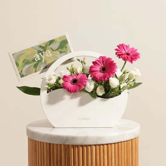 Aya Salon 300 SAR Credit Voucher | The Perfect Moments Flowers