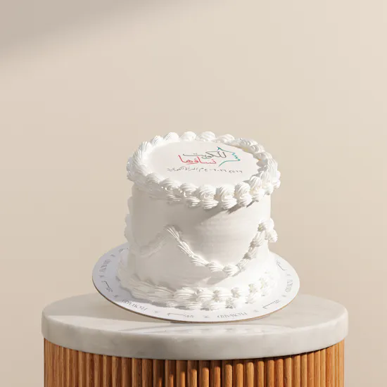 Floward Kuwait Women's Day Cake
