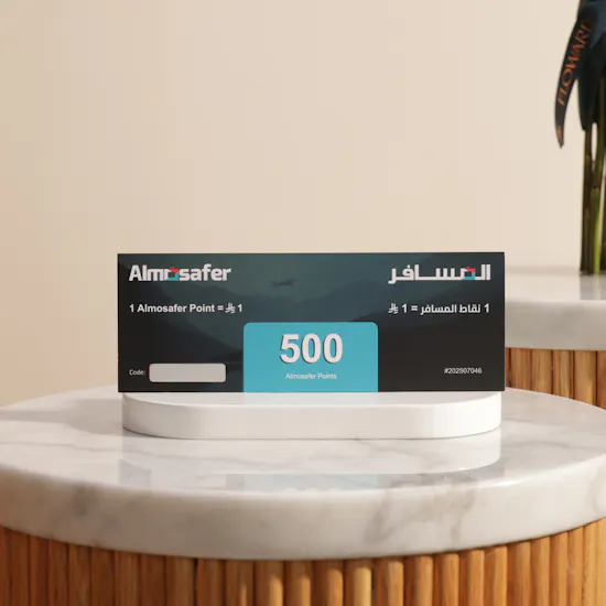Almosafer 500 Points Gift Card | The Language of Love Roses Bouquet