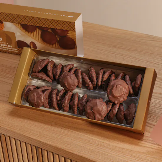 Saadeddine Caramel and Chocolate Barazek Box