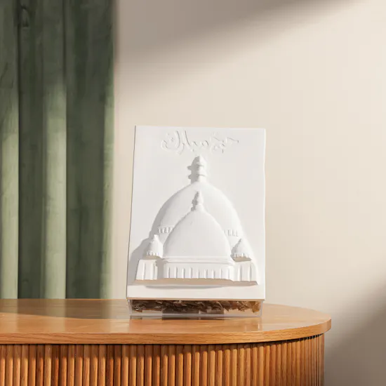 Nor Noyau Hajj Chocolate Box