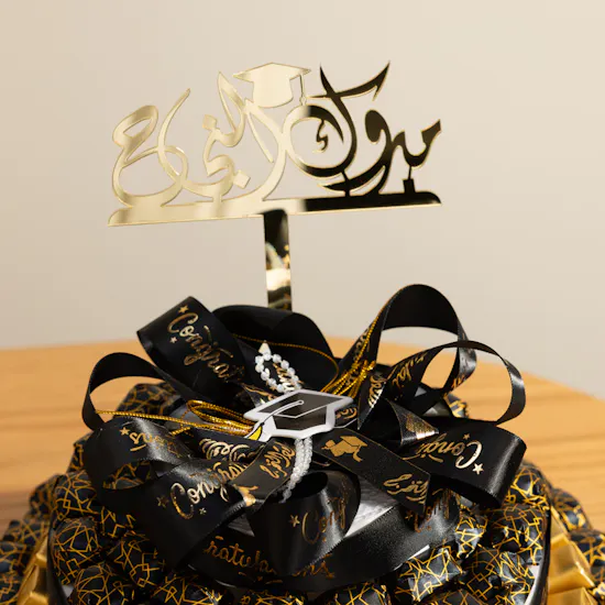Floward Graduation Festive Chocolate Tower