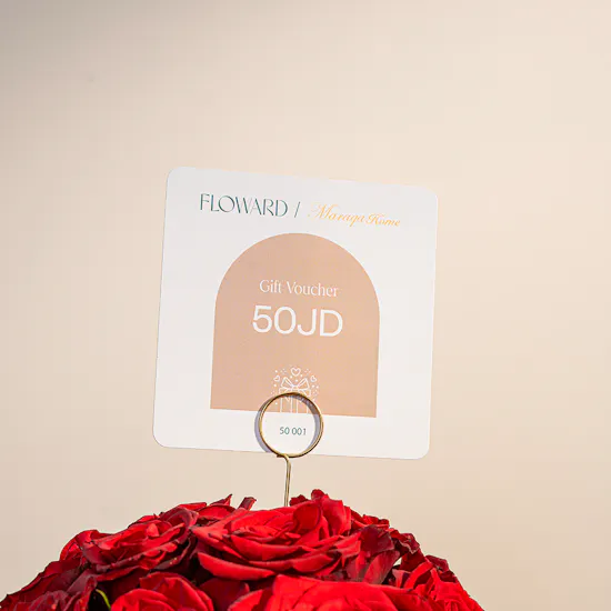 Maraqa Home Gift Voucher 50JD | Red Roses