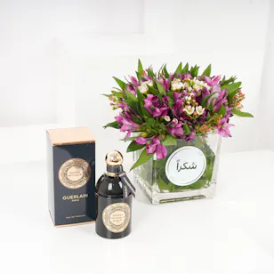Guerlain Encens Mythique 125ml | Purple Flowers