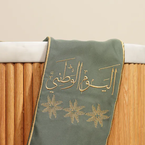 Saaf Omani National Day Green Shawl