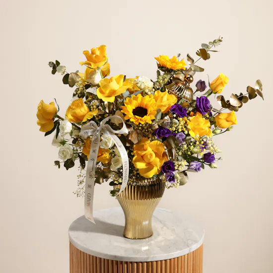 Golden Horizon Flower Vase