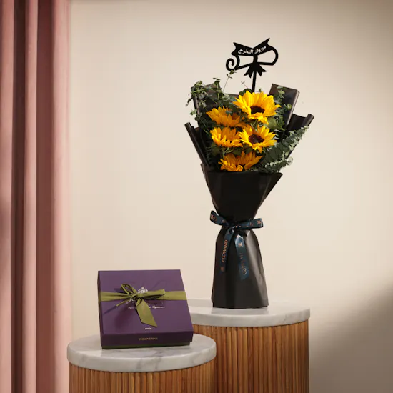 Hanoverian Caramel Chocolate Box | Golden Dream Beginning Bouquet