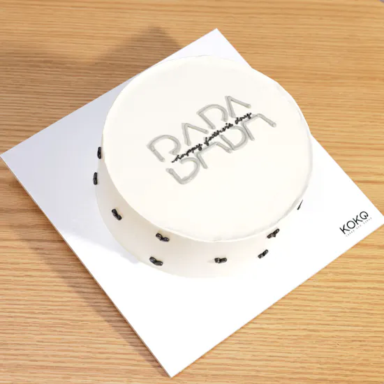 Koko Baba Chocolate Cake | Flowers Vase