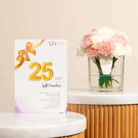 Eva Clinic Voucher 25 OMR | Carnation Vase