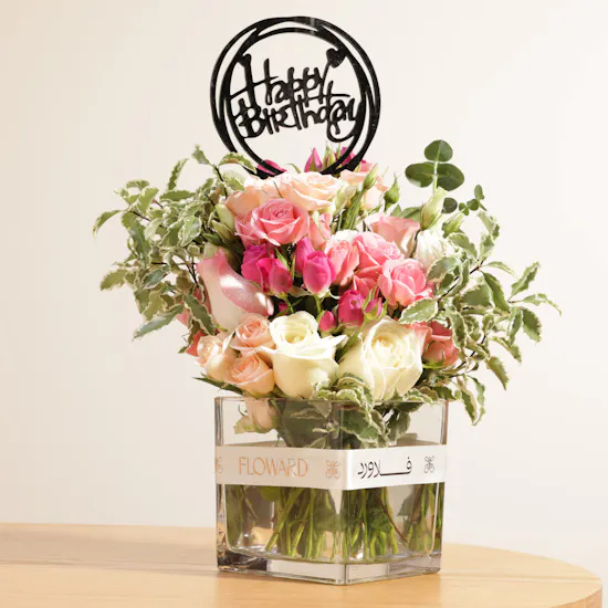 Birthday Flowers Vase