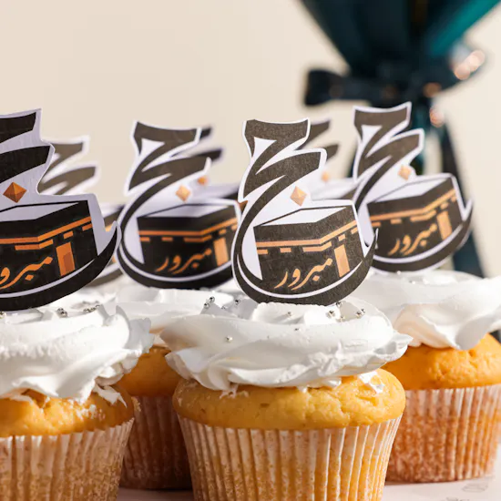 Floward Hajj Mabroor Cupcakes | Blessed Journey Blooms